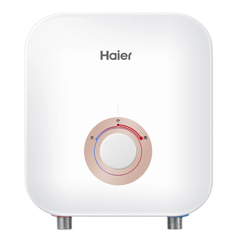 海尔haier即热型小厨宝电热水器家用便携储水式即热厨房dsc55a1