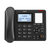 盈信2022新款电话座机有线坐式来电显示家用固定电话机办公室固话(178黑色（CEO商务版）)第2张高清大图