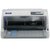 爱普生（EPSON）LQ-630KII 针式打印机 LQ-630K升级版 82列经典型平推票据打印机第3张高清大图
