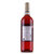 红酒客 *ASC授权 拉菲巴斯克桃红葡萄酒一瓶赠 法国巴士底城堡干红一瓶！第2张高清大图