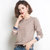 女式时尚针织毛衣9447(粉红色 均码)第2张高清大图