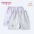 小米米minimoto新生儿婴儿宝宝棉可拆密裆短裤宝宝休闲裤(紫色 100cm（2-3岁）)第4张高清大图