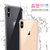 iphone8手机壳 苹果7Plus/6splus/苹果xsmax/苹果xr 手机壳套 透明防摔硅胶气囊保护套+全屏膜(苹果XSMAX)第4张高清大图