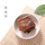 172巷台湾真的肉脯 预售新鲜 下午茶零食 台湾肉干 两种口味 预售拍下拍下七天内发货！(自定义)第2张高清大图