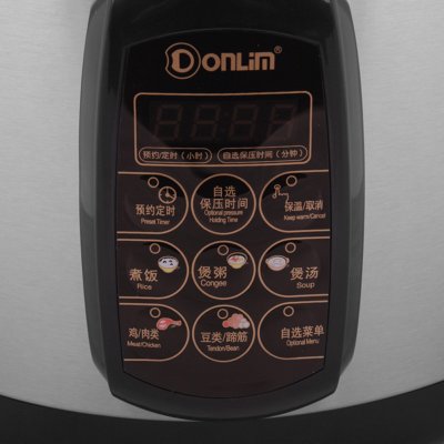 东菱（Donlim）电脑版压力锅XB40A-80S原汁原味，营养100%，不粘涂层，耐磨，不粘性能好
