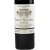 法国名庄酒 法国歌颂古堡梅多克优质中产酒庄干红葡萄酒12.5度750ml(6瓶装)第4张高清大图