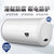 阿里斯顿电热水器瓶P50M1.5-C240升电热，安全卫士，防电闸，无需地线第5张高清大图