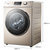DG-F90322BHG 9公斤 变频洗烘一体 滚筒洗衣机 高温煮洗(金色 9公斤)第3张高清大图