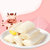 千焙屋芝士乳酸菌酸奶小白口袋面包整箱560g营养早餐小白酸奶奶酪零食(560g)第3张高清大图