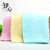 知心毛巾(1条装)竹纤维洗脸面巾柔软吸水成人毛巾7067(淡粉色)第3张高清大图