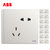ABB开关插座面板轩致白色二三极五孔AF205插座面板套餐合集(五孔（16只装）)第2张高清大图