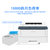 富士施乐(Fuji Xerox)P288dw黑白A4激光打印机无线 自动双面打印办公商用家庭文档试卷作业资料wifi打印第4张高清大图