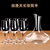 爱舒贝红酒杯欧式高脚杯水晶玻璃杯 家用大号葡萄酒杯醒酒器套装6只S(经典款6只)第2张高清大图