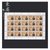 东吴收藏 2000年 邮票集邮 大版张/完整版 全品相(2000-13 盉壶和马奶壶)第5张高清大图