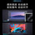 【2021旗舰重磅新品】极米H3S投影仪家用全高清高亮度1080P兼容2K4K智能小型投影机卧室客厅3D大屏家庭影院第5张高清大图