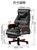 电脑椅商务办公座椅真皮高端椅子舒适久坐大班椅按摩可躺老板椅(PU皮--棕色(可躺))第3张高清大图