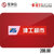 天津津工超市卡购物卡礼品卡第2张高清大图