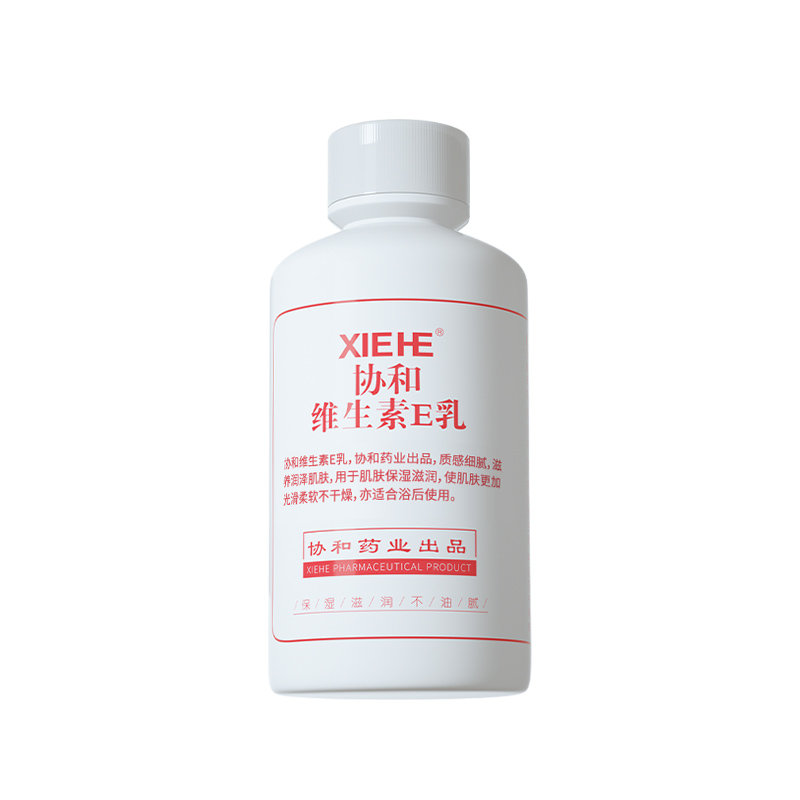 协和维生素E乳液保湿补水滋润霜VE乳秋冬身体乳液护肤女男【品牌官方入驻，品质保障】(规格 300ml)