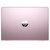 惠普（HP）畅游人Pavilion 14-bf042TX 14英寸轻薄笔记本（i5-7200U 4G 128GSSD+500G 2G独显 FHD IPS）粉色第6张高清大图