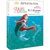 【新华书店】迪士尼原声电影故事·英语听读•美人鱼的拯救冒险 英第4张高清大图