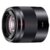 索尼（Sony）55mm F1.8 ZA（SEL55F18Z）55-1.8镜头(套餐二)第4张高清大图