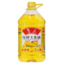 鲁花 玉米油 5L 非转基因物理压榨 食用油(吉林、黑龙江,广西、海南、云南、新疆、西藏、青海、港澳台不发货)(5L 自定义)