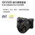 索尼（SONY）ILCE-6500M/a6500(E18-135mm)镜头套装(黑色)第3张高清大图