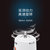 SUPOR/苏泊尔 TJE17A-300 榨汁机 全自动多功能榨汁机第3张高清大图