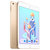 Apple iPad mini 4 平板电脑（128G金色 WiFi版）MK9Q2CH/A第3张高清大图