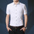 2017夏季新款男士短袖衬衫  时尚修身清凉透气短袖衬衫 男 2307(白色)第2张高清大图