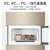 海尔（Haier）BCD-252WXPS 252升风冷无霜金色家用三门电冰箱 节能静音 抗菌面板 小冰箱 租房 净味(炫金 252L)第9张高清大图