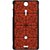 邦克仕MagicChocolate系列索尼LT29i巧克力保护壳（红色）第6张高清大图