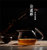 吉谷（K·KOU） TY01 公道杯 高硼硅耐热玻璃杯 泡茶器公杯分茶器 茶海吉谷茶器500ML第5张高清大图