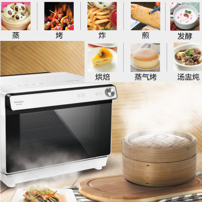 松下 (Panasonic) NU-JK200W蒸烤箱30L家用台式二合一微电脑式 蒸汽烤箱一体 电烤箱(黑色)