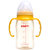 贝亲宽口径PPSU奶瓶 宝宝奶瓶 婴儿塑料奶瓶带吸管握把160/240ML(黄色握把240ml)第2张高清大图