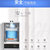 Citin/村田 CTH10H10家用燃气热水器天然气液化气10L煤气断电记忆数码恒温强排第3张高清大图