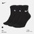 Nike耐克男袜子女袜子 2022春季新款时尚简约运动袜子训练舒适袜子耐磨透气休闲袜子健身袜子SX7677-010(SX7677-010 S)第2张高清大图