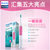 飞利浦（Philips） 电动牙刷 声波震动牙刷Sonicare系列(粉色 HX3130)第2张高清大图