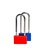 许源 XY-塑钢锁SGS203(红 35MM)第3张高清大图