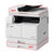 佳能(Canon)iR2206N/AD/I打印机复合机黑白A3A4激光无线手机打印一体机复印机扫描IR2206AD第4张高清大图