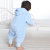 皇家之星  婴儿分腿式睡袋 宝宝爬服 连体衣 191(蓝色)第2张高清大图
