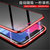苹果iPhone 11手机壳双面玻璃iphone11pro防偷窥万磁王11promax磁吸金属边框保护套(气质银 苹果11pro 5.8寸)第5张高清大图
