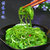即食开袋海带丝裙带菜海白菜海木耳海藻沙拉丝中华海草寿司(400g)第3张高清大图