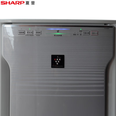 Sharp/夏普空气净化器 FU-A420S-S 家用空气净化机