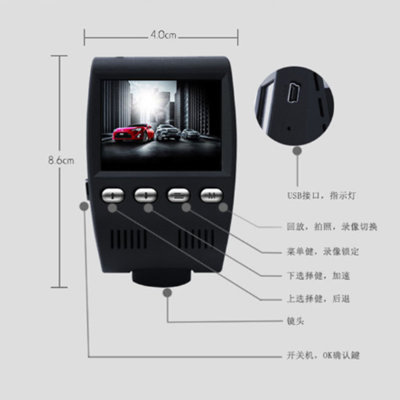 磐鼎P632 联咏高清夜视小型行车记录仪 倒车影像 前后录像双镜头(官方标配+32GB)