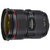 佳能（Canon）EF 24-70mm f/2.8L II USM 单反镜头 标准变焦镜头 大三元第3张高清大图