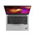 联想ThinkPad S3 2020 英特尔酷睿i5/I7 14英寸轻薄笔记本电脑 指纹识别 RX640 2G独显(FHD高清屏+指纹识别+双电池 03CD丨十代i5丨8G丨512G)第2张高清大图