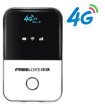 中沃 4G无线上网卡托路由器 插卡电信联通移动3G随身车载wifi发射器(四模版(联通/电信4G/3G))