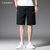 CaldiceKris （中国CK）男士弹力冰丝休闲短裤CK-FS8800(XXL)第3张高清大图