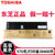 东芝（TOSHIBA）T-FC505C原装粉盒2000AC 2500AC/3005/3505/4505/2505碳粉盒(黑色 大容量)第5张高清大图
